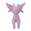 Pokemon Center Original Plush Doll Espeon (Eevee Collection)