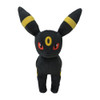 Pokemon Center Original Plush Doll Umbreon (Eevee Collection)