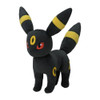 Pokemon Center Original Plush Doll Umbreon (Eevee Collection)