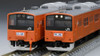 Tomix 98767 JR Series 201 Commuter Train (Chuo Line/Split Configuration) 6 Cars Set  (N scale)