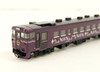 Tomix 98101 JR Type KIHA 40-1700 Diesel Car (Sanmei/Shisui) 2 Cars Set  (N scale)