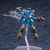 Kotobukiya 1/72 A.I.S Vega Plastic Model (Phantasy Star Online 2)