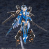 Kotobukiya 1/72 A.I.S Vega Plastic Model (Phantasy Star Online 2)