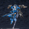 Kotobukiya 1/72 A.I.S Vega Plastic Model (Phantasy Star Online 2)