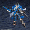 Kotobukiya 1/72 A.I.S Vega Unit Plastic Model (Phantasy Star Online 2)