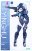Kotobukiya Frame Arms Girl Shadow Tiger Plastic Model