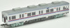 Tomytec Keisei Electric Railway Type 3600 3638 Configuration 8 Cars Set A (N scale)