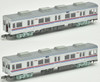 Tomytec Keisei Electric Railway Type 3600 3648 Configuration 8 Cars Set B (N scale)