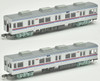 Tomytec Keisei Electric Railway Type 3600 3648 Configuration 8 Cars Set B (N scale)