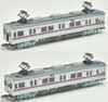 Tomytec Keisei Electric Railway Type 3600 3648 Configuration 8 Cars Set B (N scale)