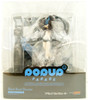 Good Smile Company POP UP PARADE Black Rock Shooter Figure
