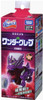 Takara Tomy BOT-06 Cap Revolution Bottleman Wonder Grape