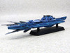 Aoshima 11430 ARPEGGIO OF BLUE STEEL Series #15 Submarine I-401 ARS NOVA 1/700