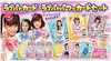 Takara Tomy Police x Heroine Lovepatrina ! Love Pat Card Love Pat Parfait Card Set