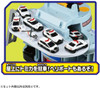 Takara Tomy Tomica World DX Police Station
