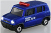 Takara Tomy Tomica World Police Carrier Car Set
