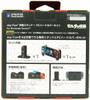 Hori Legend of Zelda Joy-Con Charge Stand /w PC Hard Cover Set for Nintendo Switch