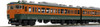 Kato 10-1408 Series 115-300 Shonan Color 7 Cars Set (N scale)