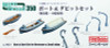 Fine Molds WZ1 Boat & Davit Set for Destroyer & Small Ships 1/350 Scale Micro-detailed Parts