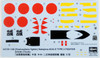 Hasegawa 64729 Nakajima Ki44-II Type 2 Fighter Shoki (Tojo) 1/48 scale kit AKS