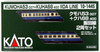 Kato 10-1445 KUMOHA 53-007 + KUHA 68-400 Iida Line 2 Cars Set (N scale)