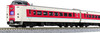 Kato 10-1452 Series 381 'Yuttari Yakumo' 7 Cars Set (N scale)