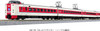 Kato 10-1452 Series 381 'Yuttari Yakumo' 7 Cars Set (N scale)