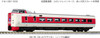 Kato 10-1452 Series 381 'Yuttari Yakumo' 7 Cars Set (N scale)