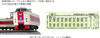 Kato 10-1452 Series 381 'Yuttari Yakumo' 7 Cars Set (N scale)