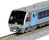 Kato 10-1505 JR Shikoku Series 2000 'Shiokaze/ Ishizuchi' 7 Cars Set (N scale)