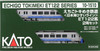 Kato 10-1510 Echigo Tokimeki Railway 'Nihonkai-Hisui Line' Series ET122 2 Cars Set (N scale)