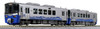 Kato 10-1510 Echigo Tokimeki Railway 'Nihonkai-Hisui Line' Series ET122 2 Cars Set (N scale)