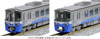 Kato 10-1510 Echigo Tokimeki Railway 'Nihonkai-Hisui Line' Series ET122 2 Cars Set (N scale)