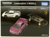 Takara Tomy Mall Original Tomica Premium Lamborghini 3 Models