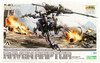 Kotobukiya HMM Zoids 1/72 EZ-027 Raven Raptor Plastic Model