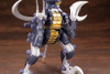 Kotobukiya HMM Zoids 1/72 EZ-027 Raven Raptor Plastic Model