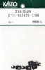 Hobby Center Kato Kato Parts Z33-5120 Coupler Set for EF65-500 (HO scale) ASSY
