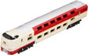 TRANE N Gauge Die Cast Scale Model No.68 'Sunrise Express'