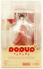 Good Smile Company POP UP PARADE Kikyo Figure (Inuyasha: The Final Act)