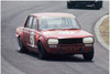 Aoshima The Model Car 1/24 Nissan PGC10 Skyline 2000GT-R JAF Grand Prix '70 Plastic Model