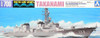 Aoshima Waterline 1/700 JMSDF Japanese Defense Ship Takanami Plastic Model