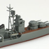 Aoshima Waterline 1/700 IJN Destroyer Fuyuzuki Plastic Model