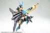 Kotobukiya Megami Device Bullet Knights Exorcist Widow Plastic Model
