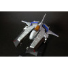 Plum 1/144 Vic Viper ver. Gradius V Plastic Model