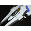 Plum 1/144 Vic Viper ver. Gradius V Plastic Model