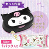 Wet Wipes Case Kuromi