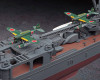 Hasegawa 40092 IJN Light Cruiser YAHAGI Battle of the Leyte Gulf 1/350 Scale Kit