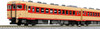 Kato 10-1531 Series KIHA 58 Express 'Iide' 7 Cars Set (N scale)
