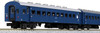 Kato 10-1546 Series 43 Express 'Michinoku' 7 Cars Set (N scale)