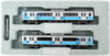 Kato 10-1561 Aoimori Railway Series 701 2 Cars Set (N scale)